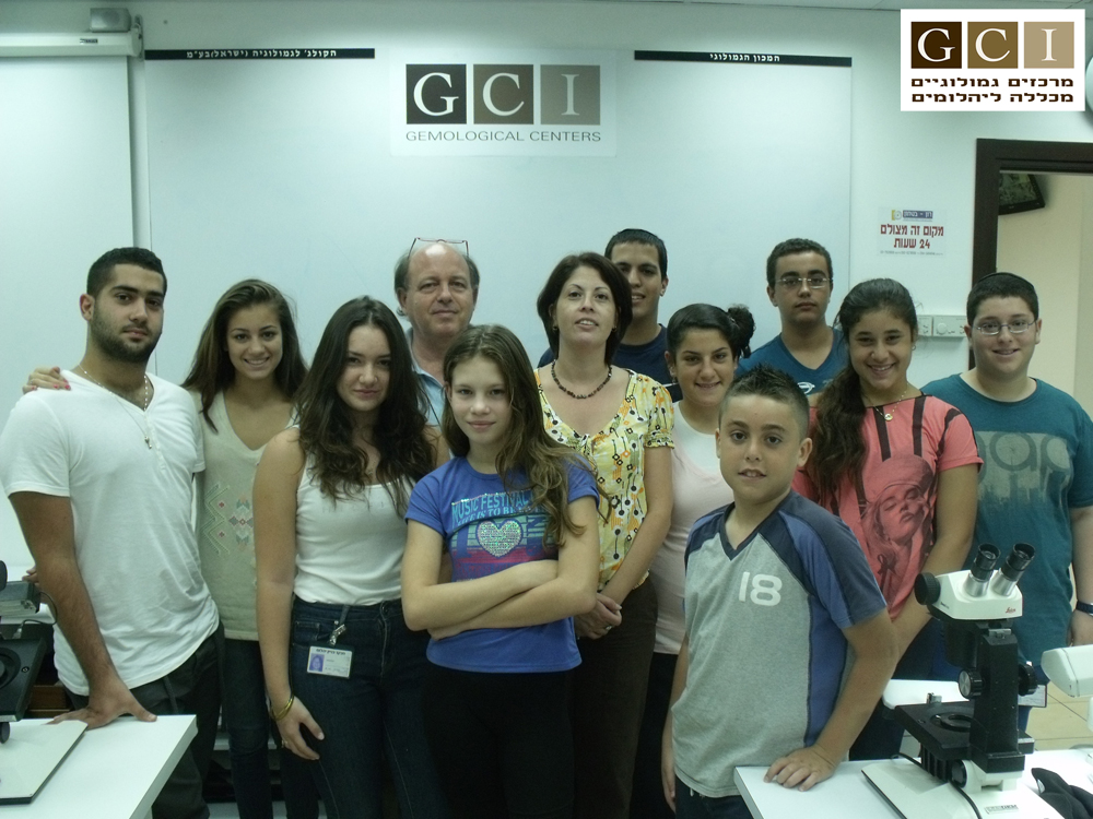 כיתות מיוחדות לבני נוער