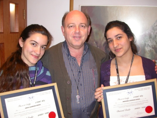 סטודנטים מרחבי העולם