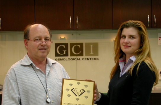 סטודנטים מרחבי העולם