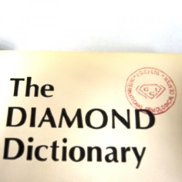 Dictionary-600x600